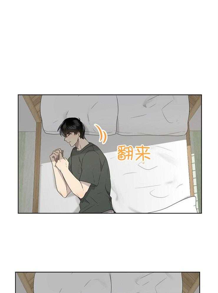 第105话_说服31