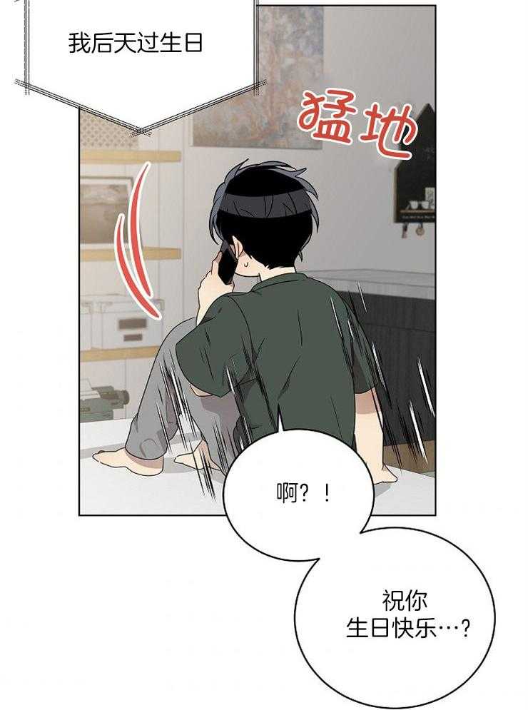 第105话_说服24