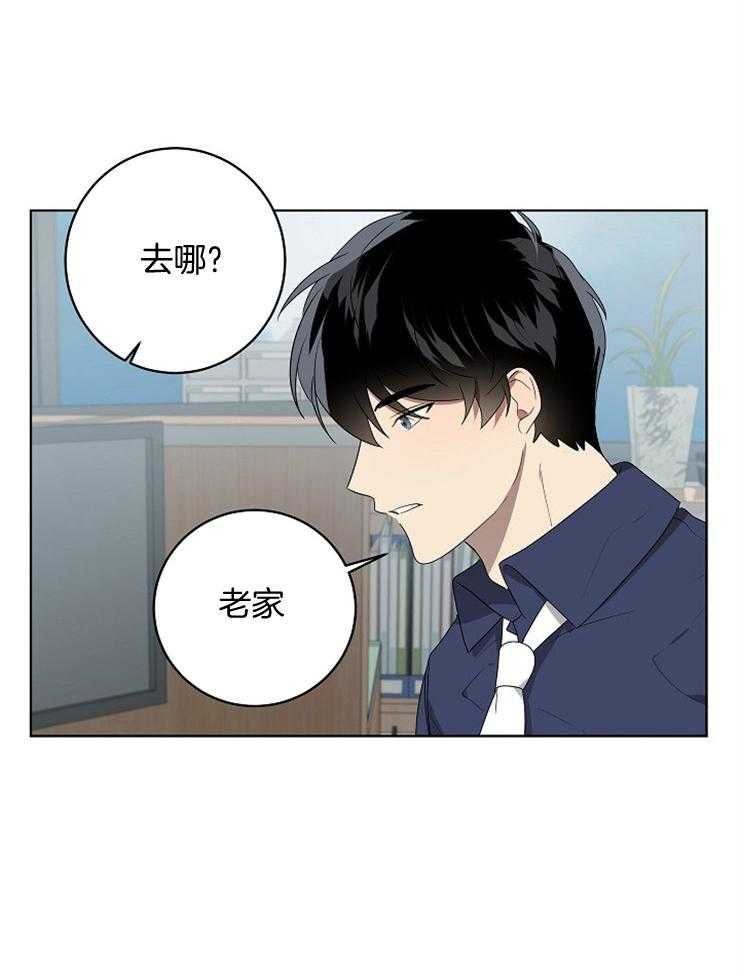 第115话_真的好担心26