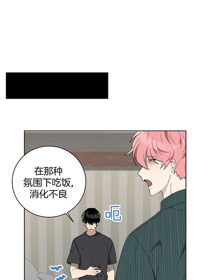 第117话_计划32