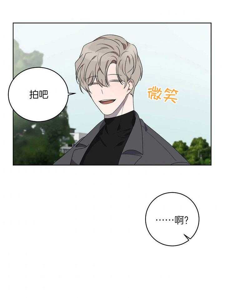 第153话_拍清楚点18