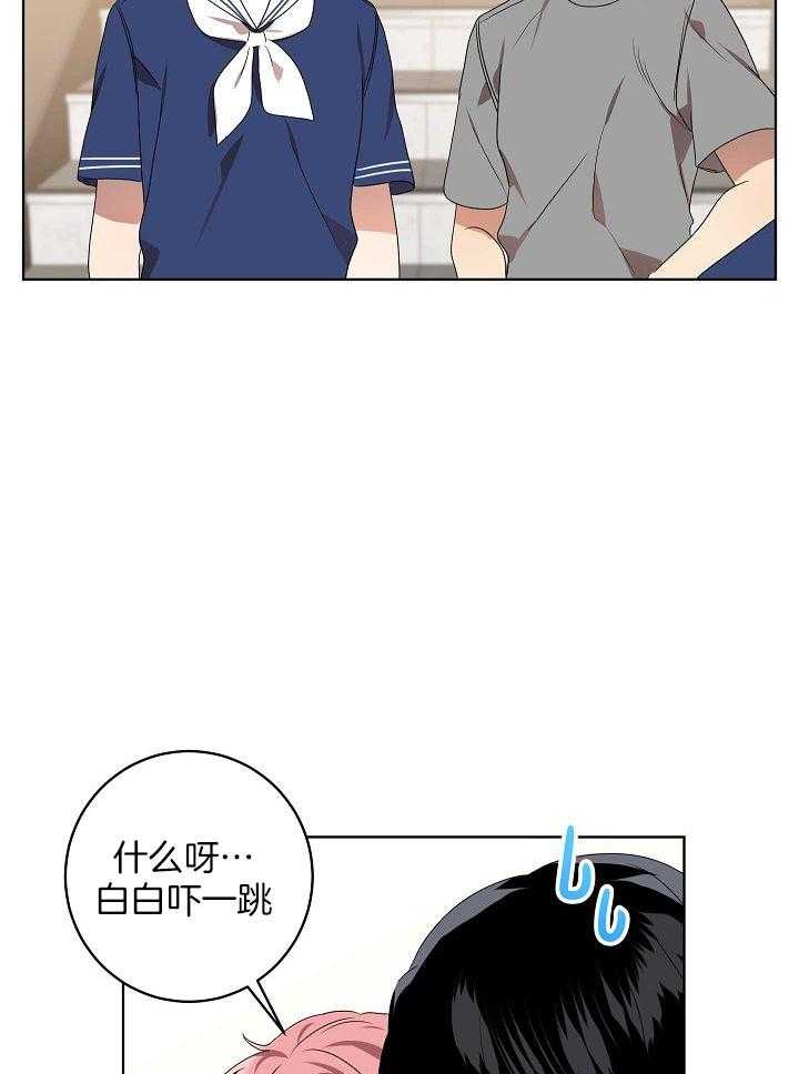 第160话_消毒9