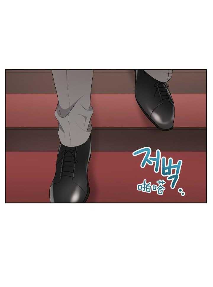 第174话_名誉管理人员（番外）14