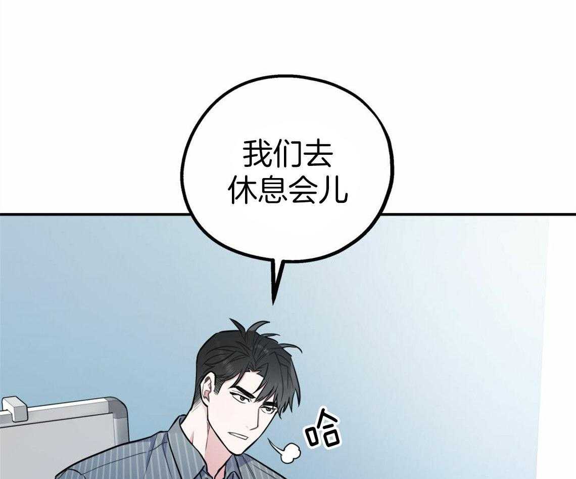 第31话_根本无法沟通60