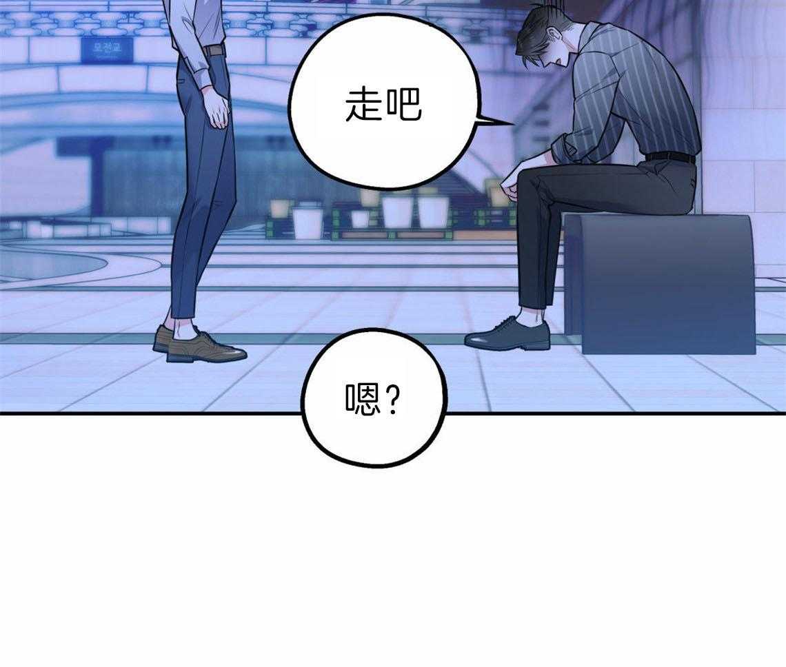 第35话_用事实来挑衅13