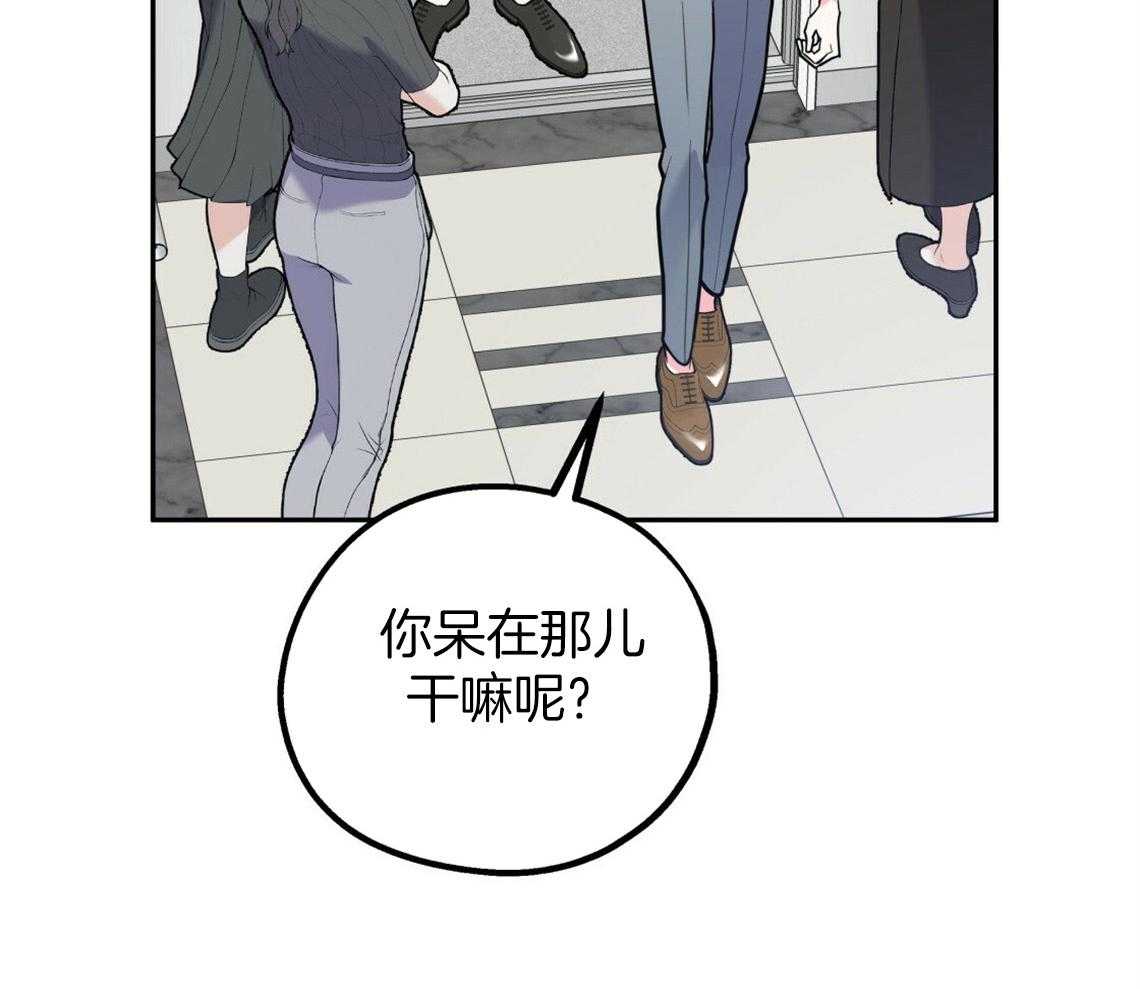 第47话_挑衣服55