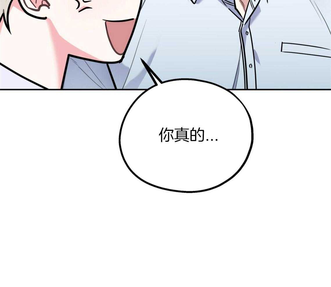 第47话_挑衣服48