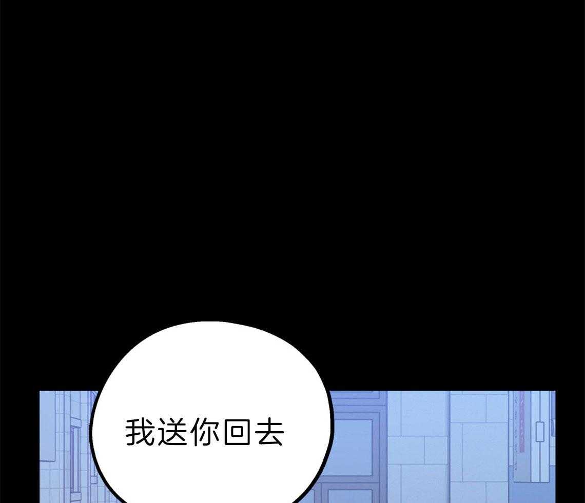 第60话_彻夜难眠15