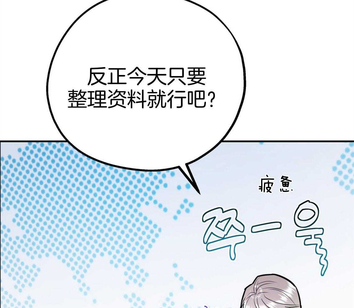 第66话_我们去约会吧37