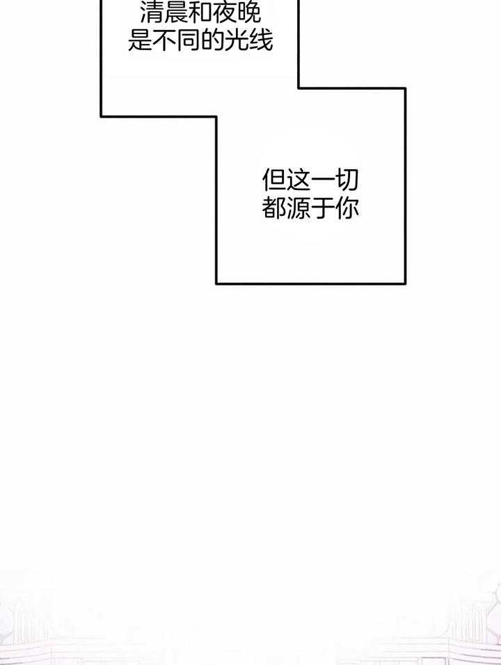 第89话_对神的怀疑（第一季完）15