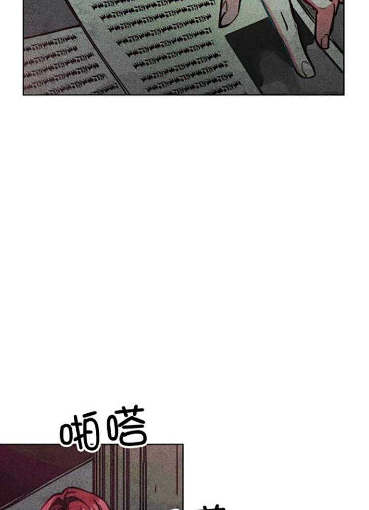 【被迫穿成异世神】漫画-（第61话_电光火花）章节漫画下拉式图片-5.jpg