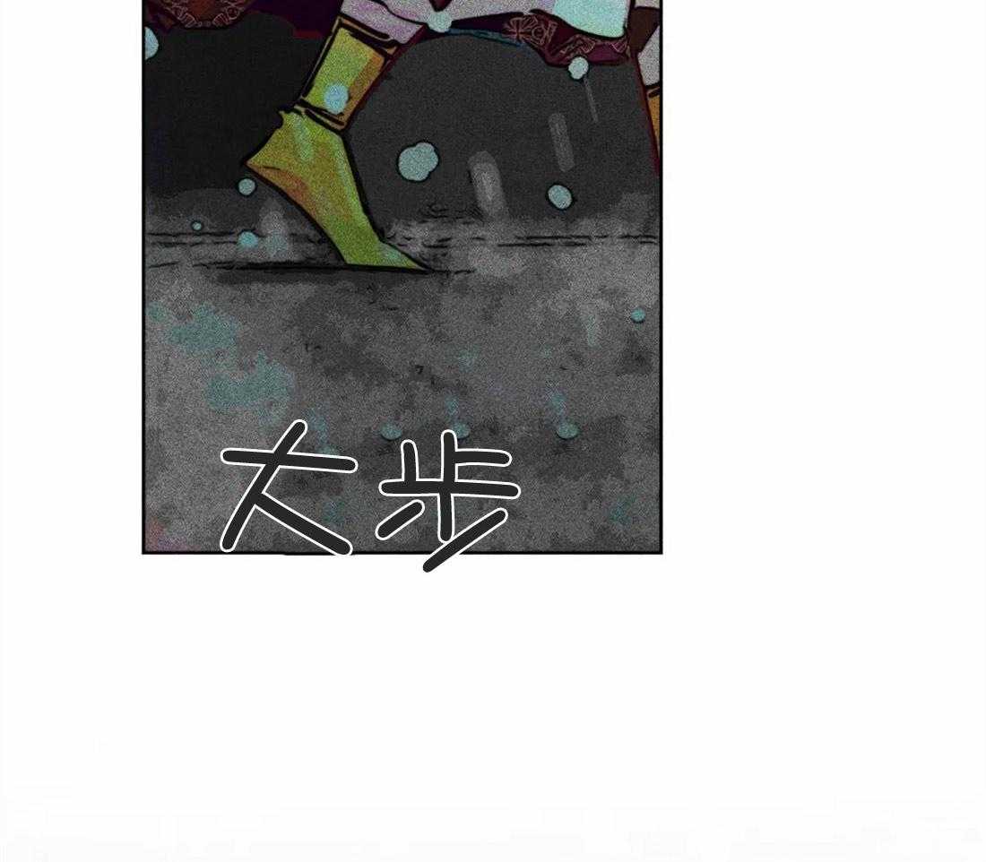 【被迫穿成异世神】漫画-（第50话_修罗场）章节漫画下拉式图片-53.jpg