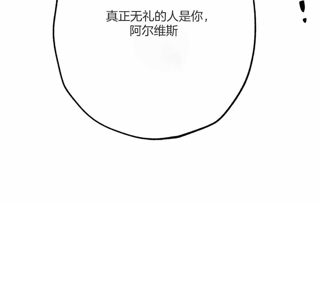 【被迫穿成异世神】漫画-（第50话_修罗场）章节漫画下拉式图片-60.jpg