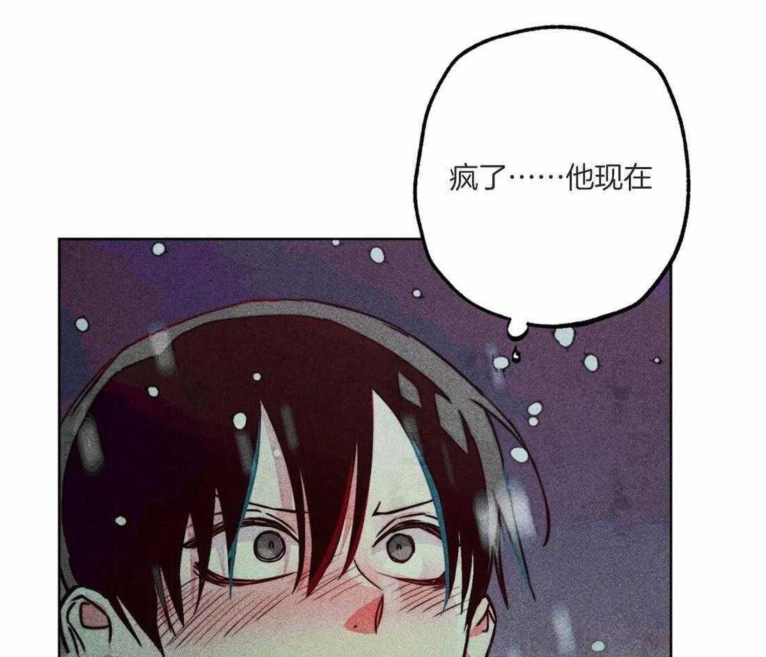 第49话_太性感了6