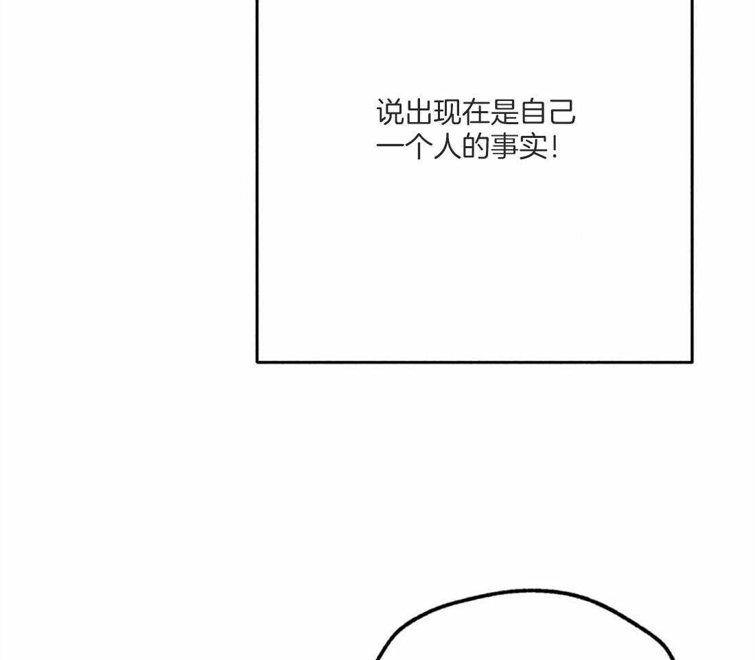 第49话_太性感了32