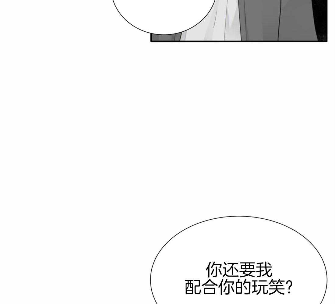 第36话_绝对不能输39