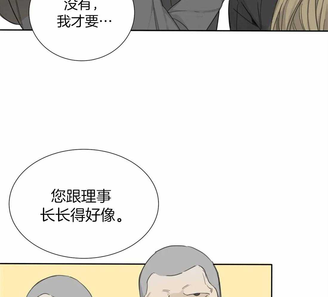 第41话_有效方法49