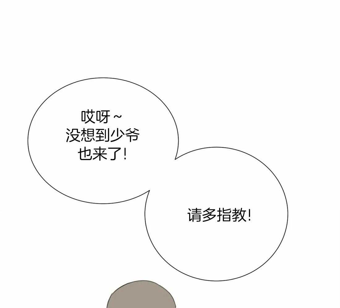 第41话_有效方法51