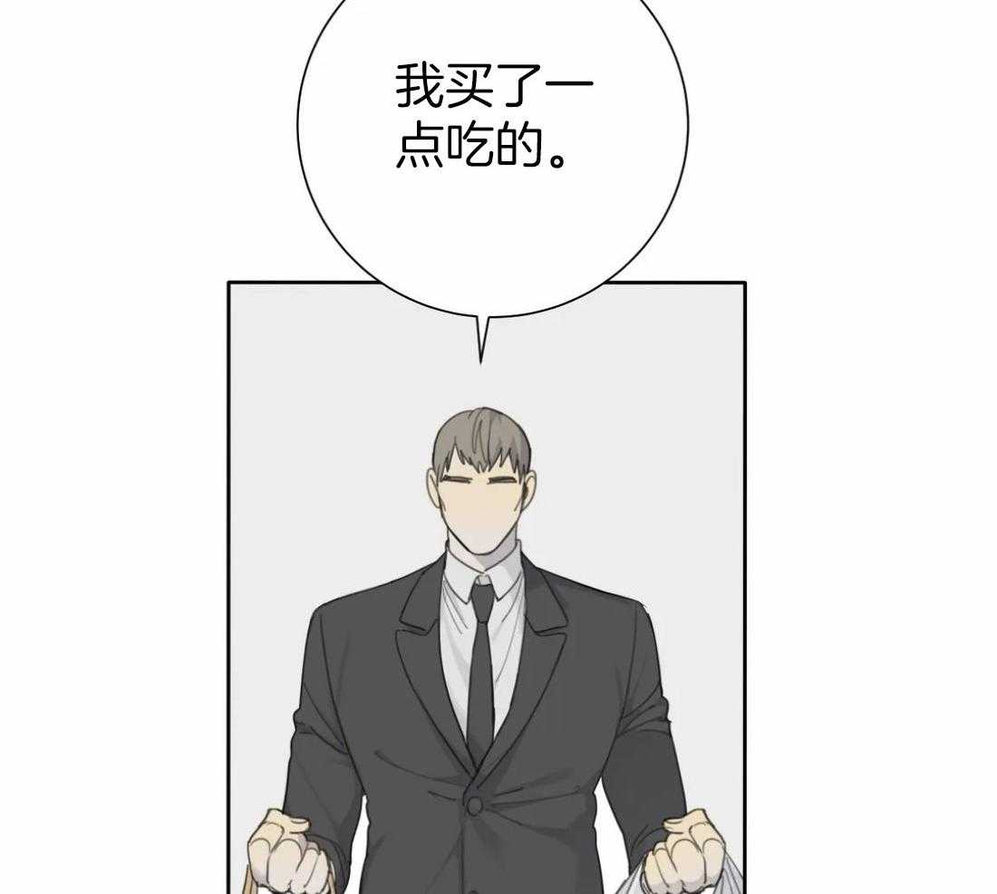 第55话_你是特别的27