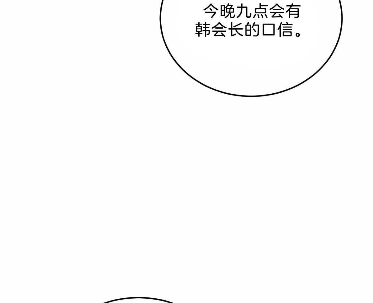 第111话_了结生命55