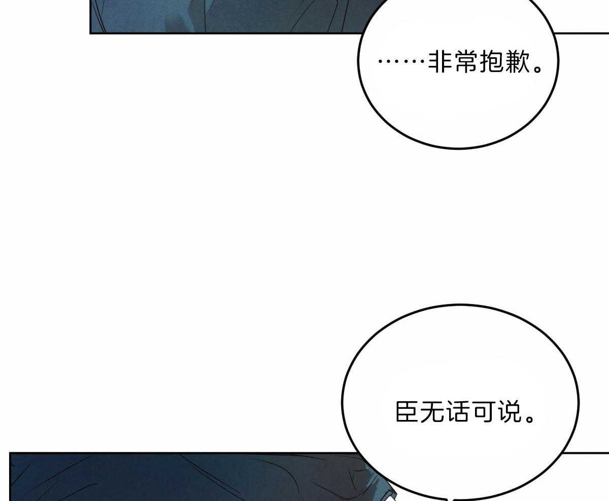 第125话_让他下地狱47