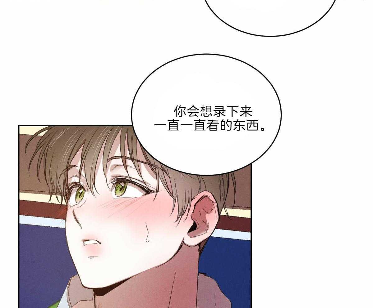 第127话_网络直播6