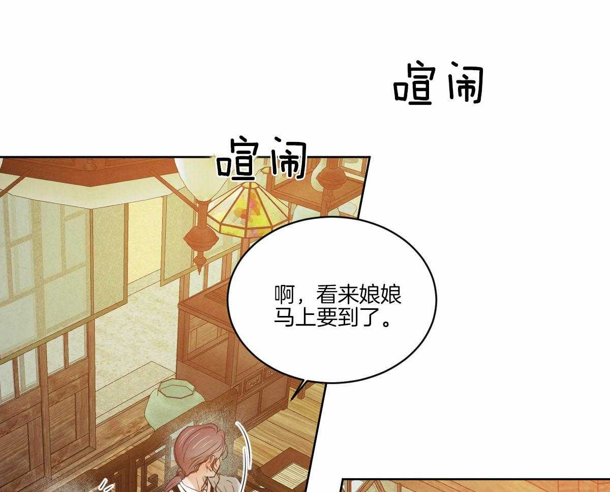 第134话_严肃庄重44