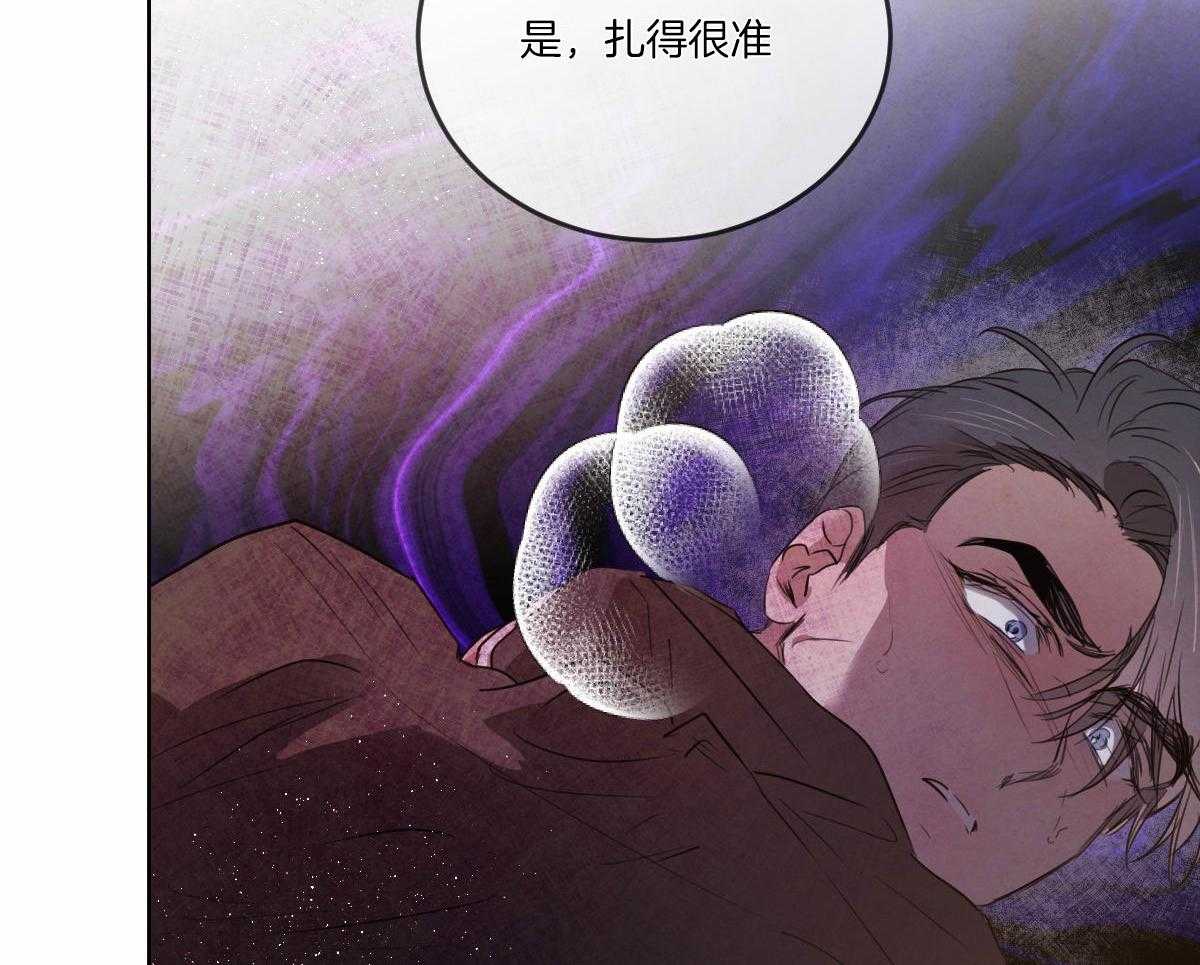 第140话_危机41