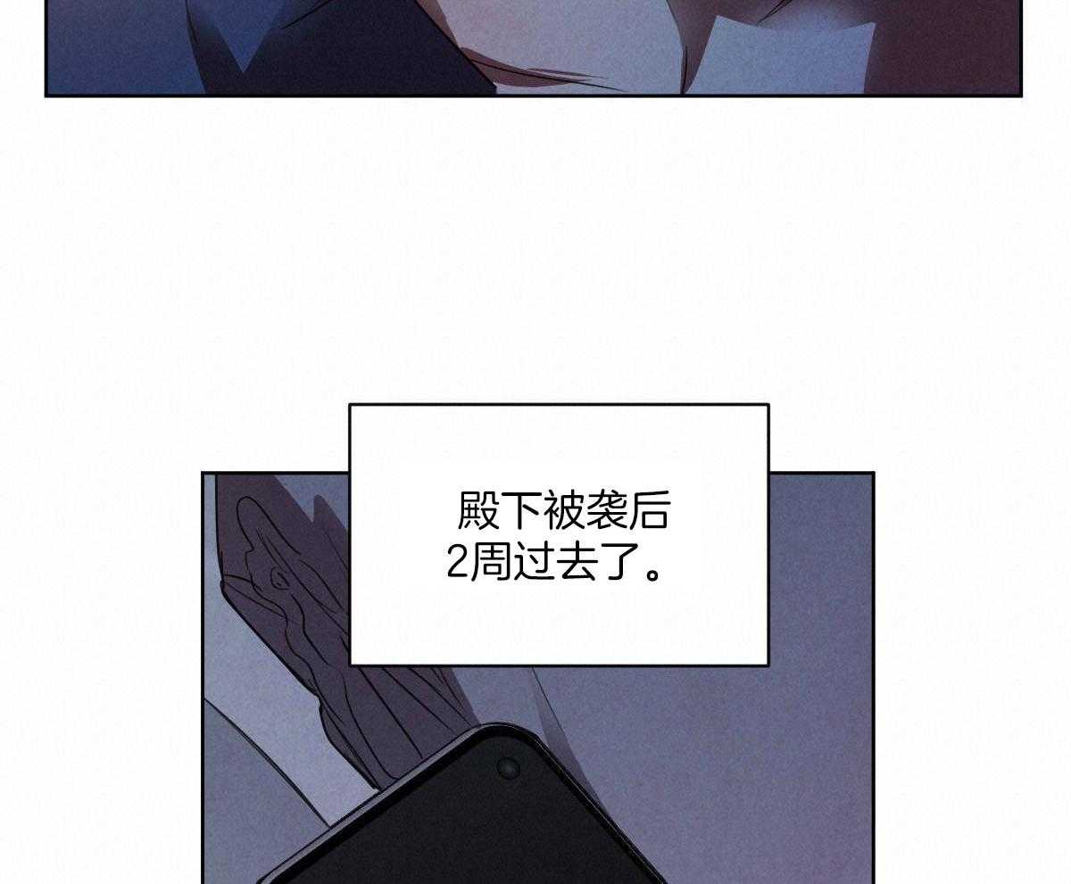 第145话_救赎7