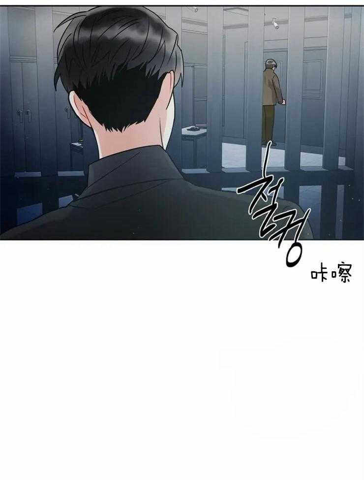 第8话_福州玄洞杀人事件15