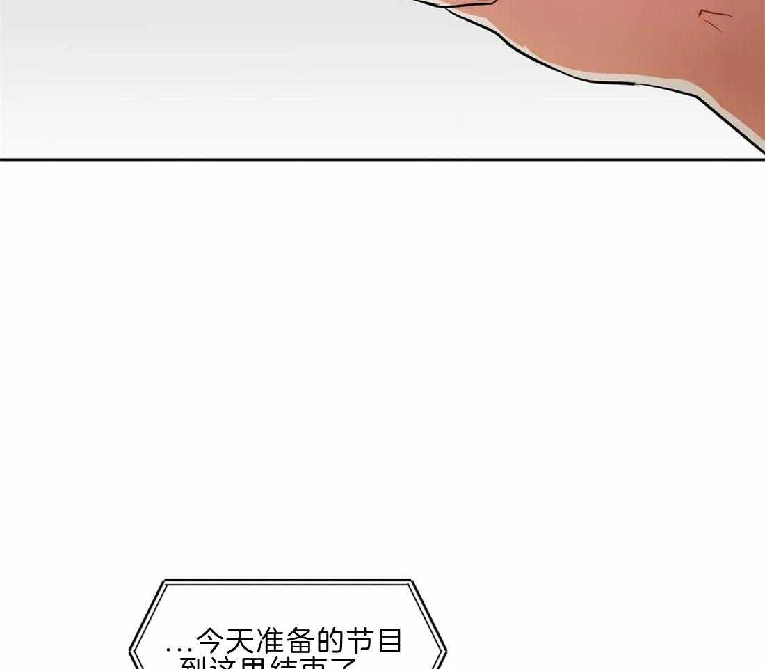 第23话_按你说的做吧13