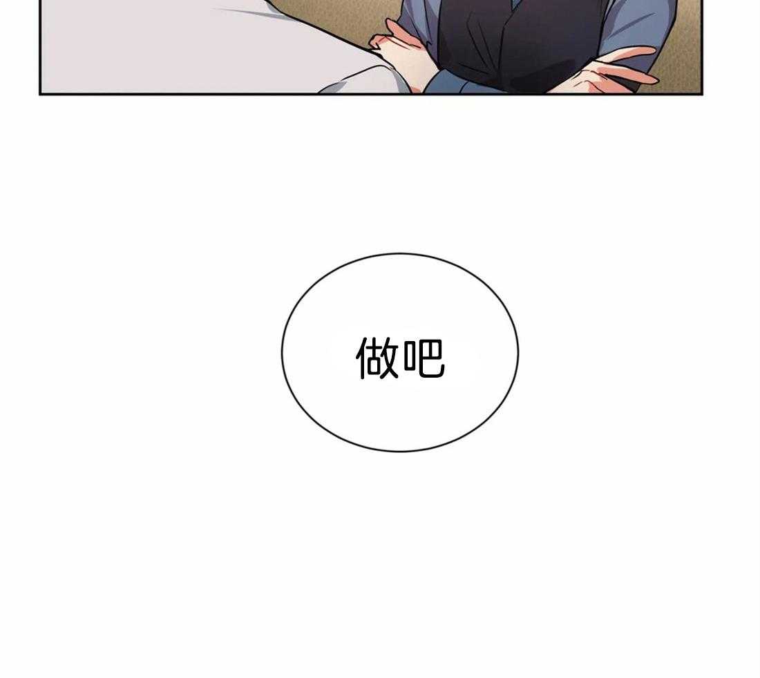 第25话_别说废话0