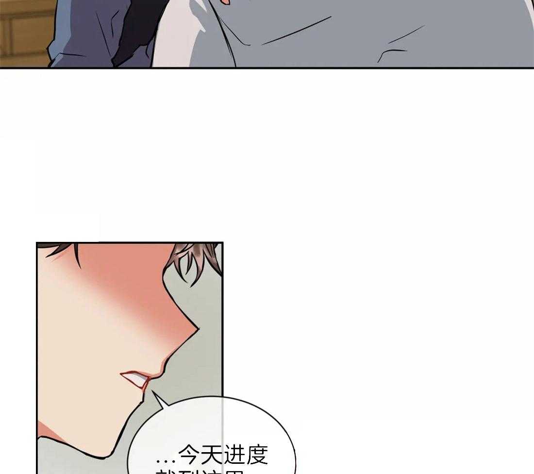 第29话_要继续用这种方式吗22