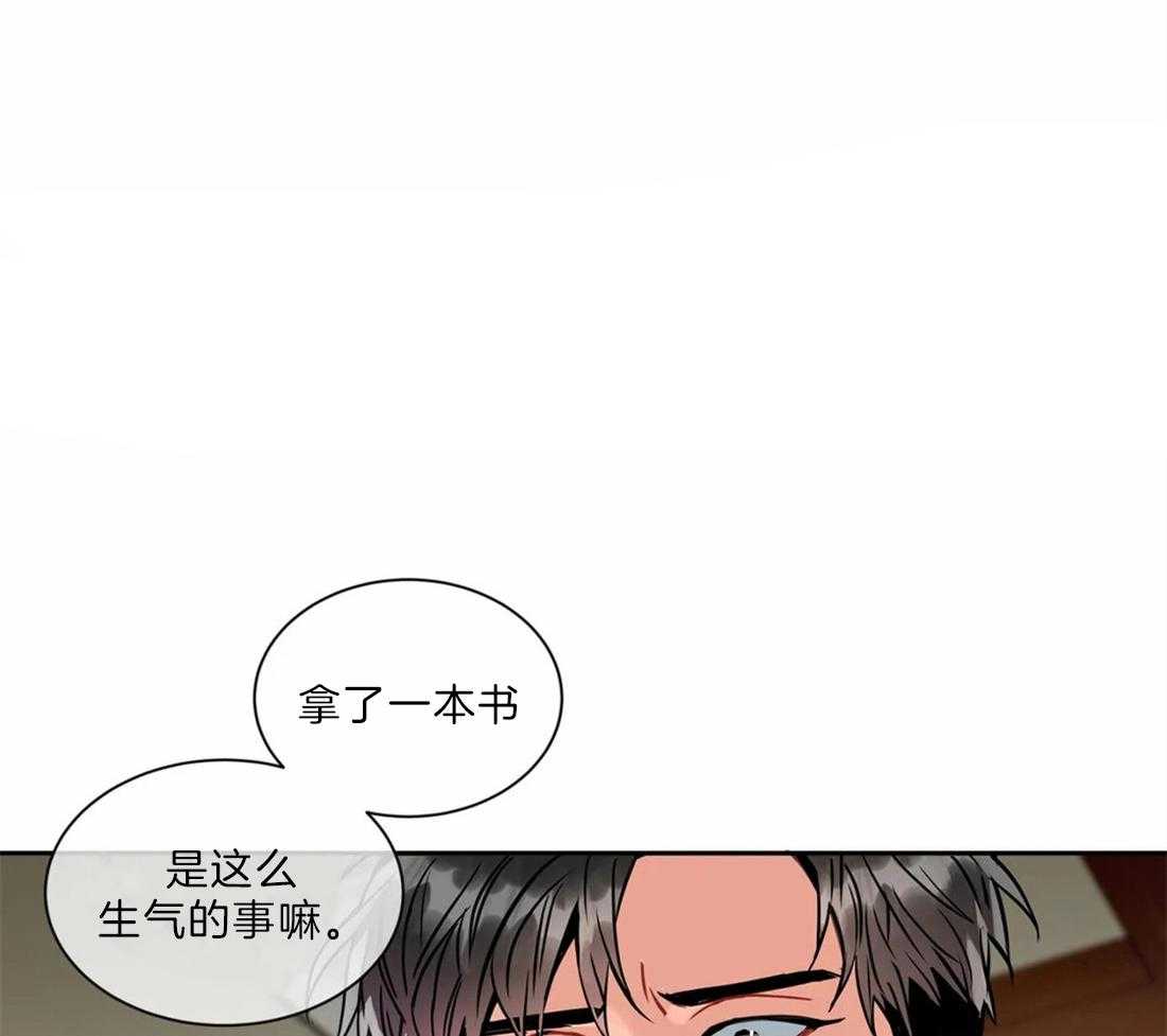 第30话_可以再说一次吗2