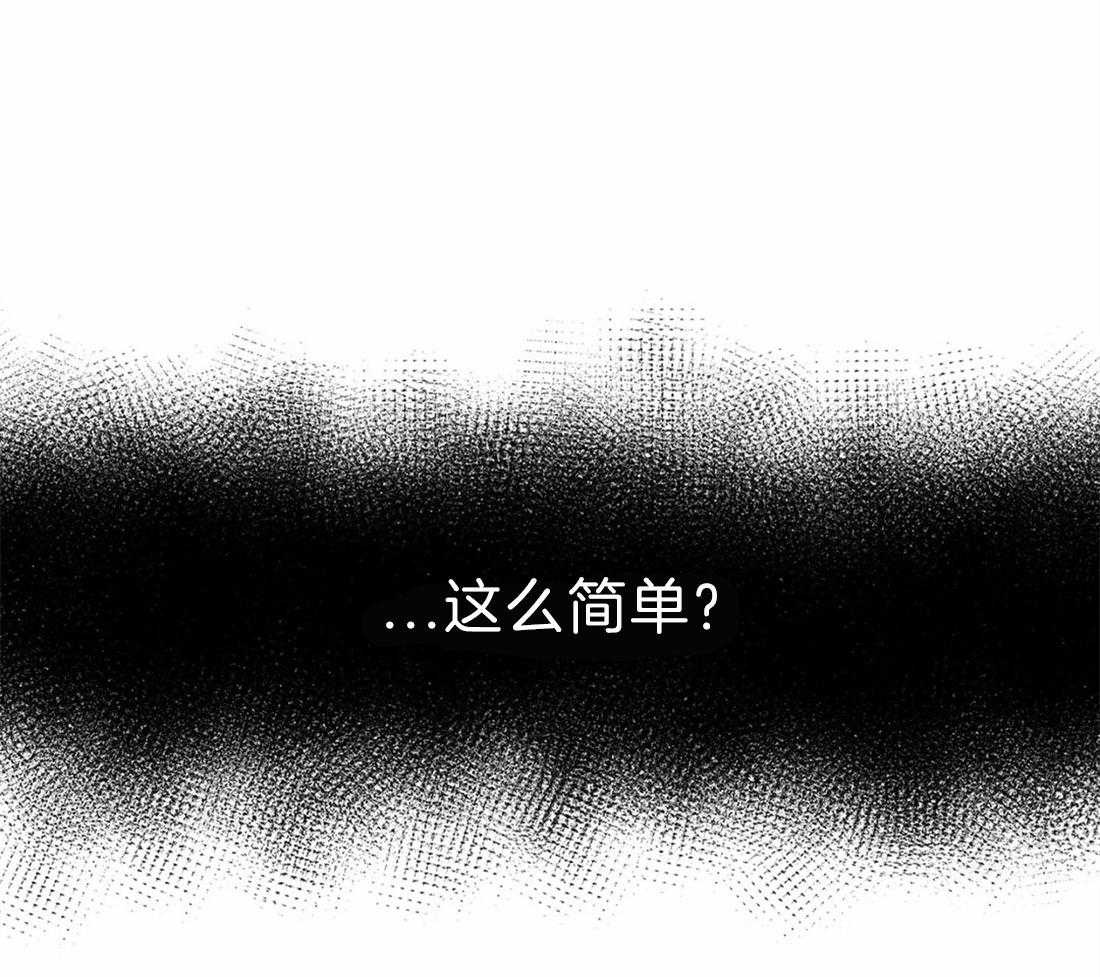 第30话_可以再说一次吗15