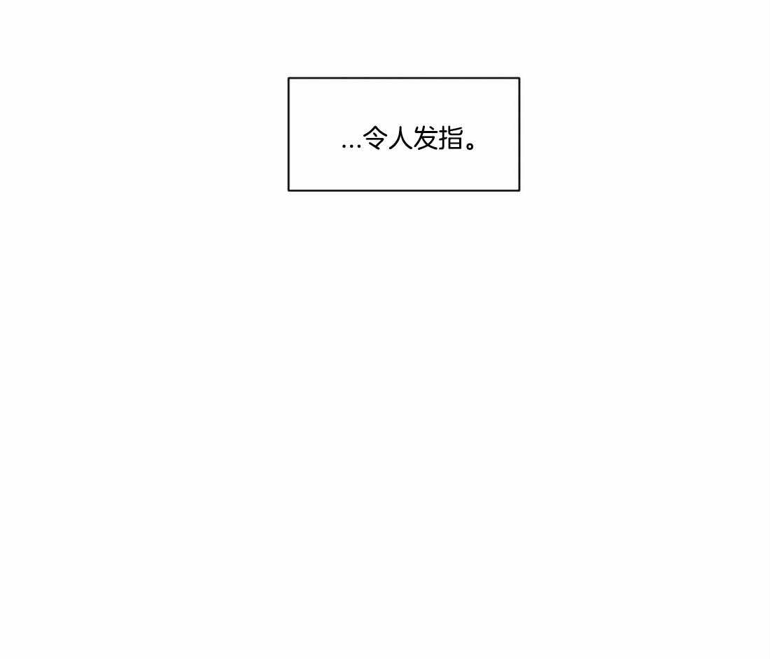 第33话_原因是什么0