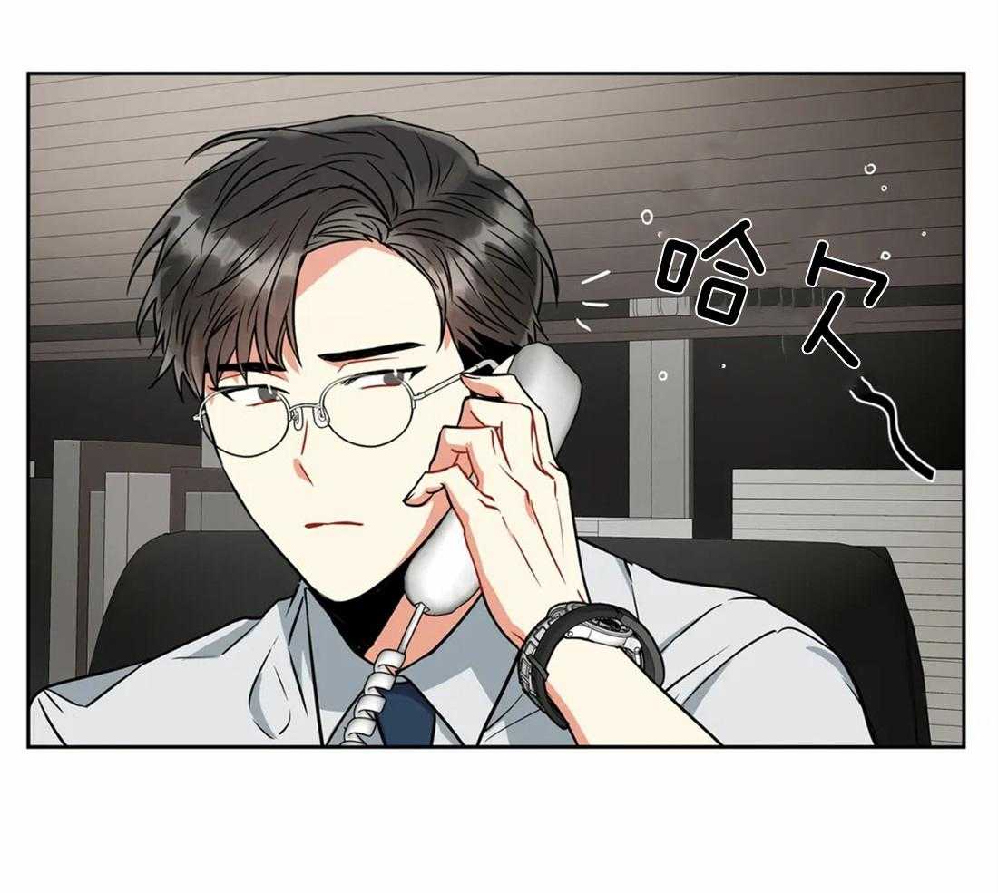 第35话_是他想这样的30