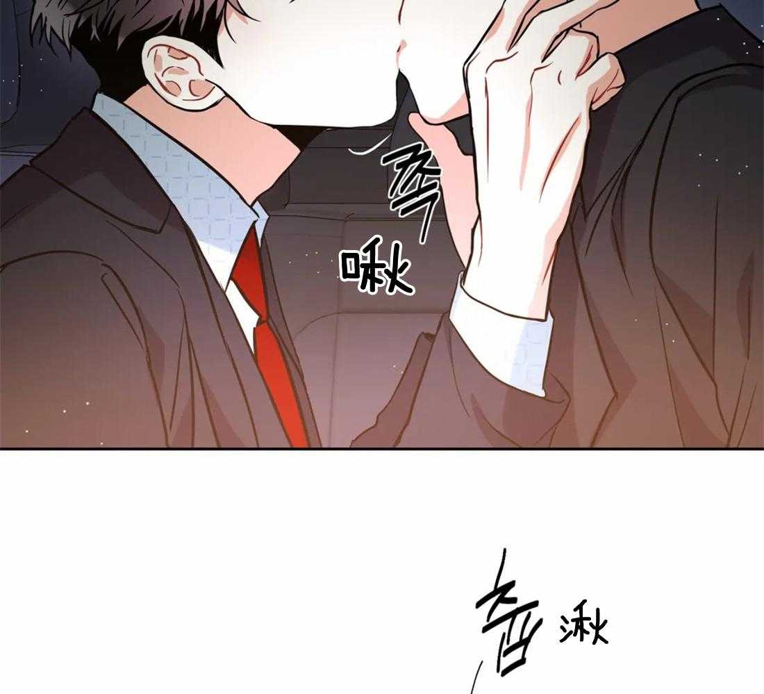 第44话_不要让我问两次41