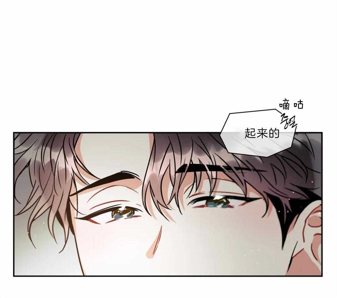 第45话_这次换你危险吧36