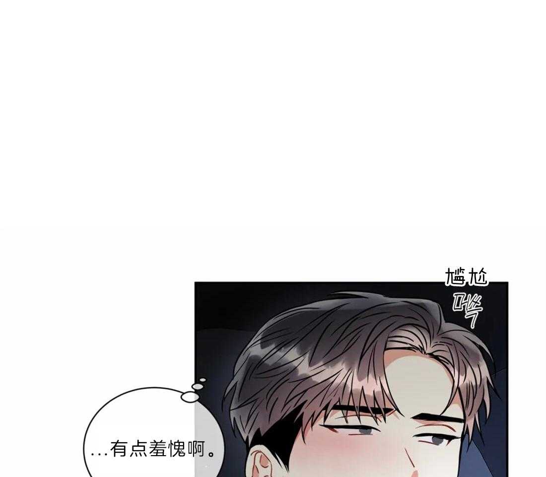 第45话_这次换你危险吧27