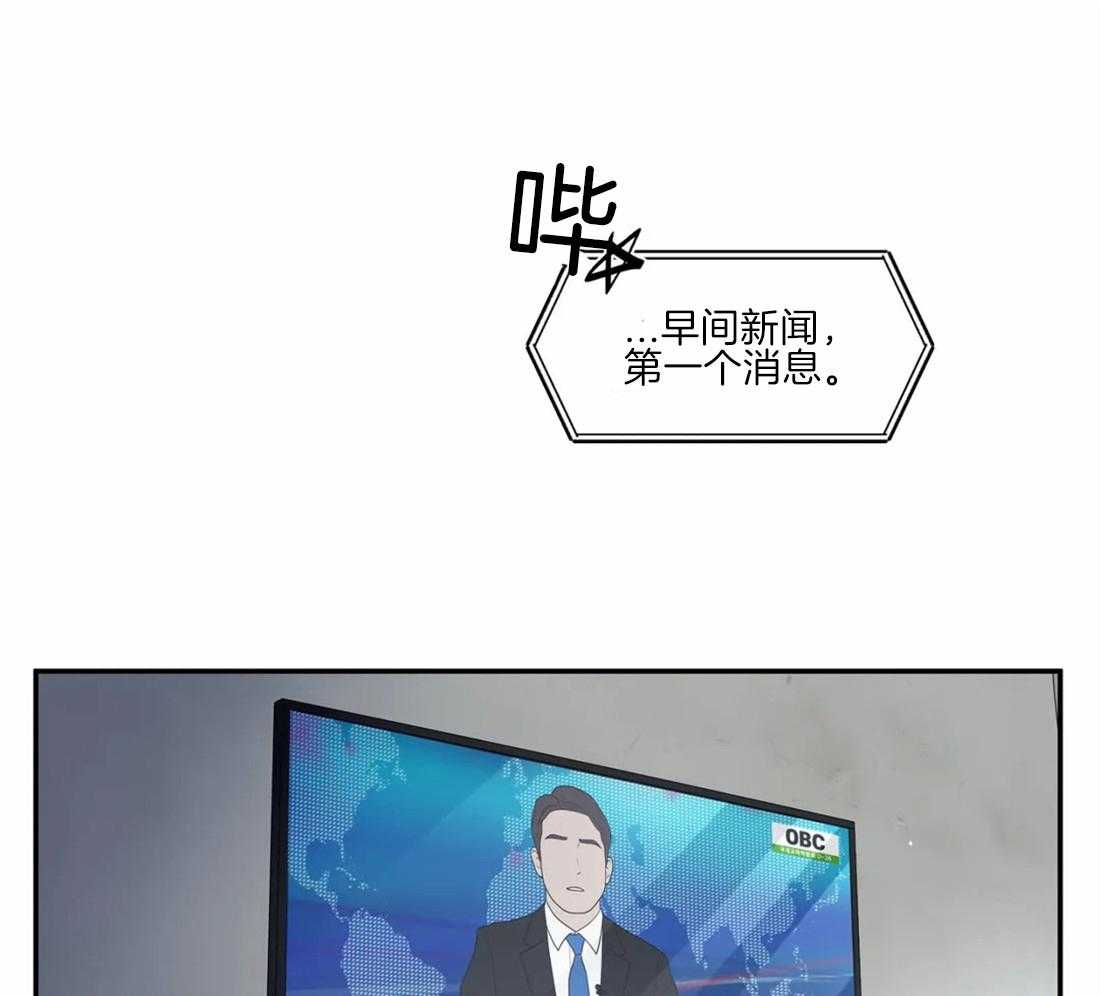 第49话_还会有关联吗38