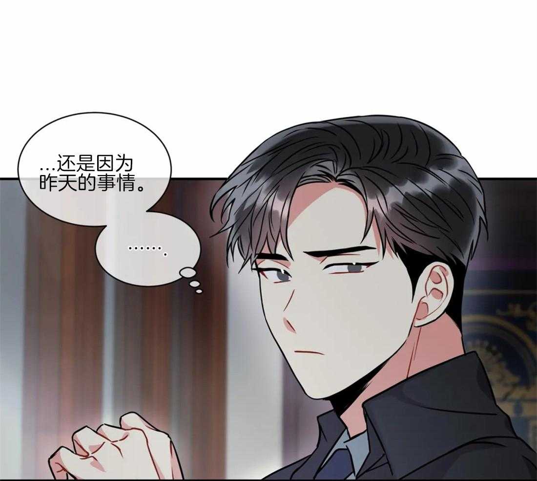 第49话_还会有关联吗48