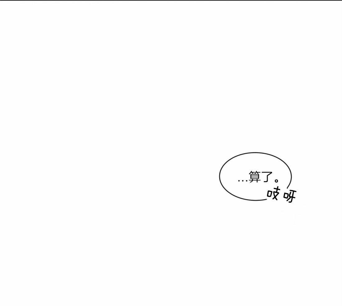 第49话_还会有关联吗47