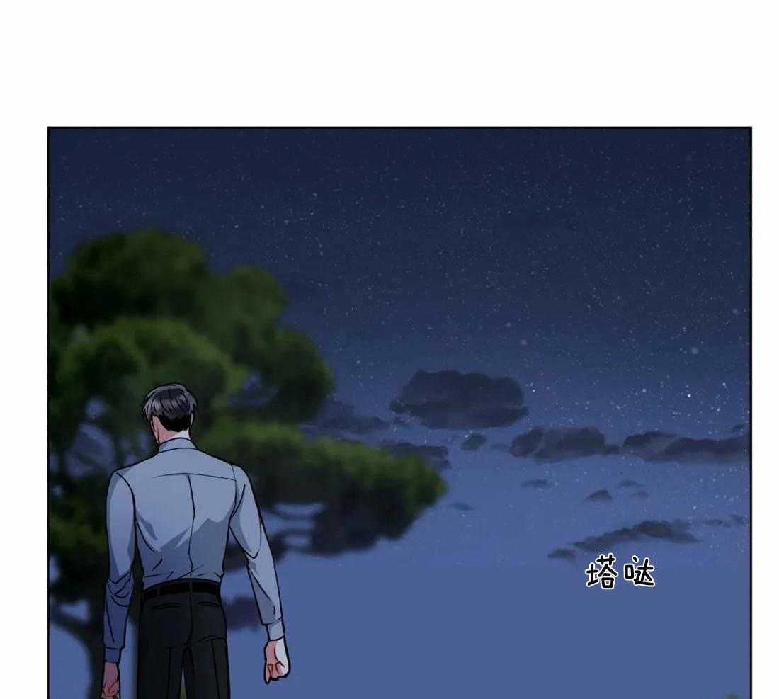 第51话_7亿40