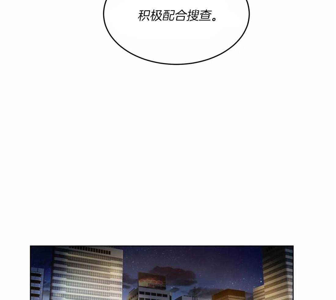 第51话_7亿31