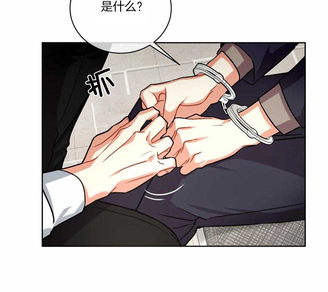 第56话_下一个就是你了吗30