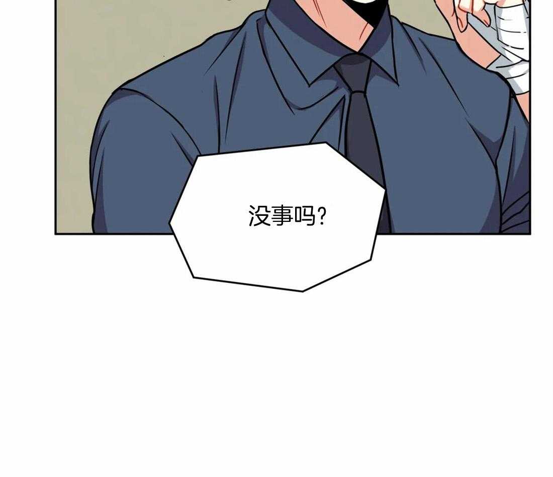 第58话_真的讨厌吗30