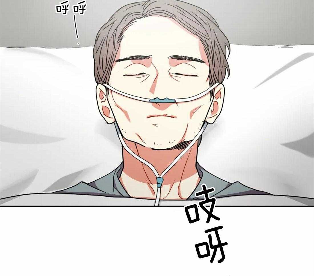 第59话_因为我需要8