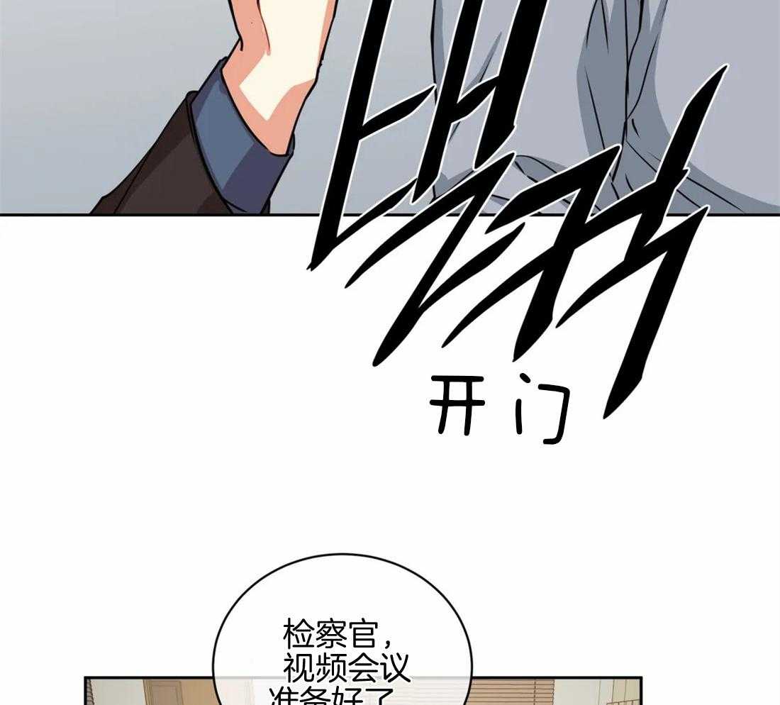 第70话_灯光颜色31