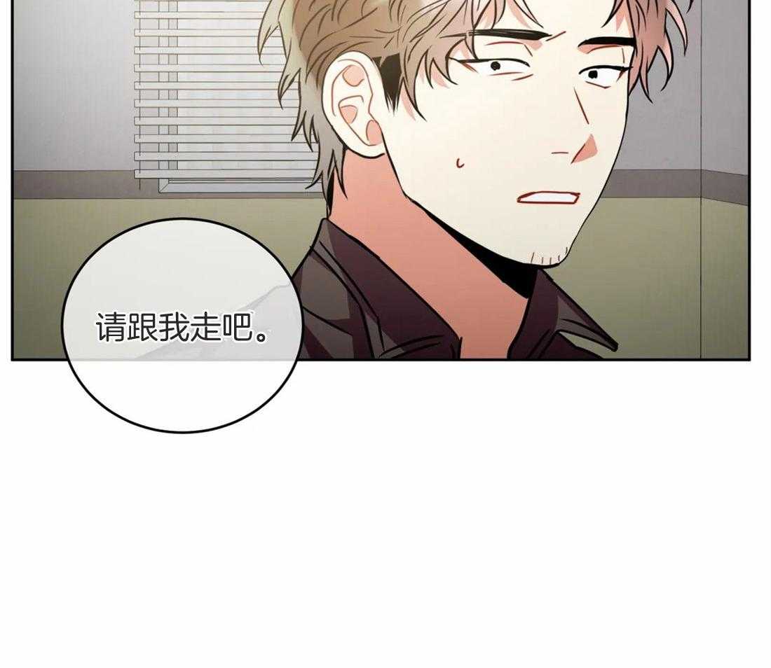 第74话_请跟我走吧0